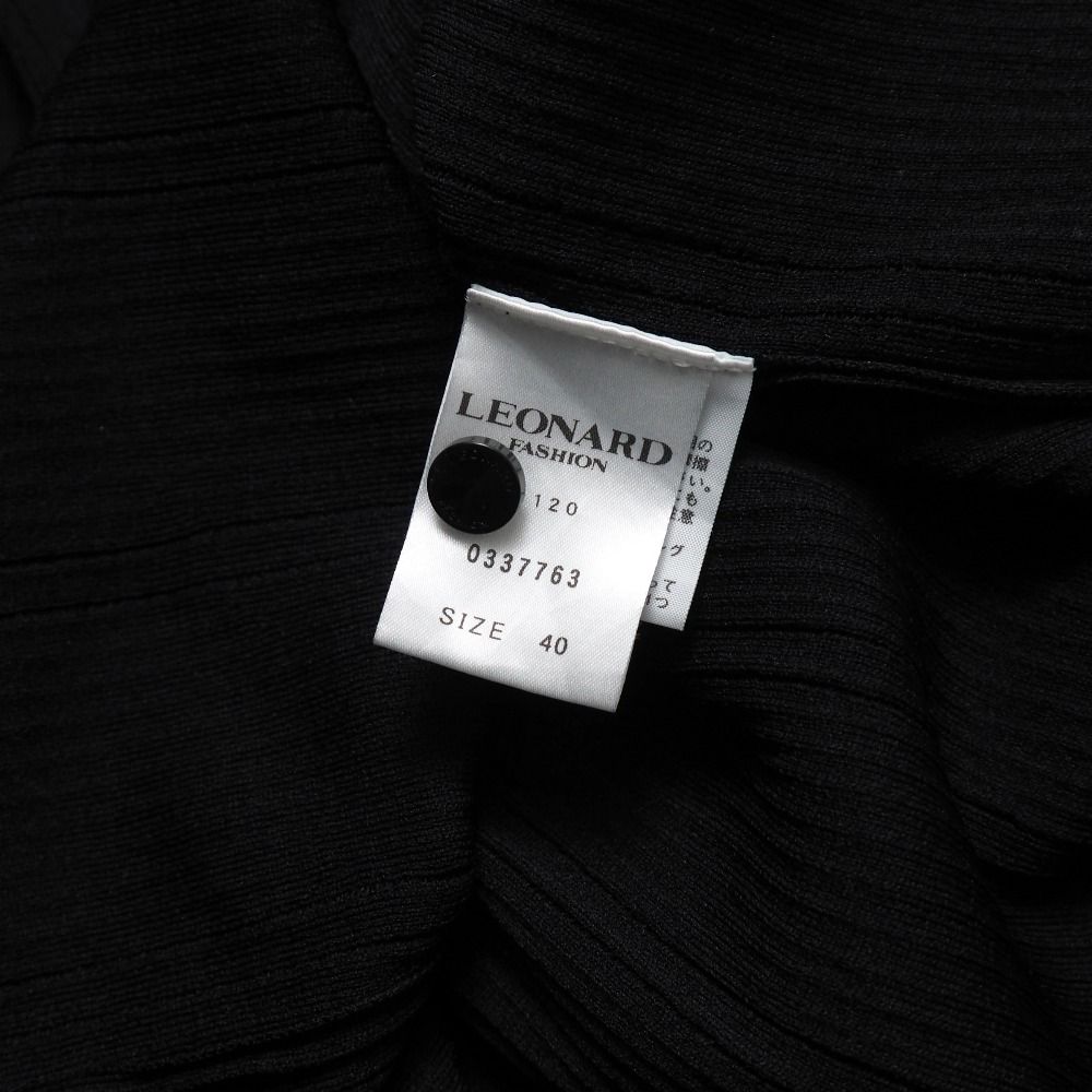 LEONARD FASHION ブラックロングカーディガン　40 レオナールスポーツ LEONARD SPORT カーディガン ロング丈 F 黒 総柄 V
