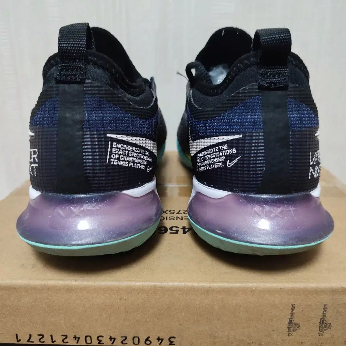ナイキ コート リアクト Vapor NXT ブラック テニスシューズ 255