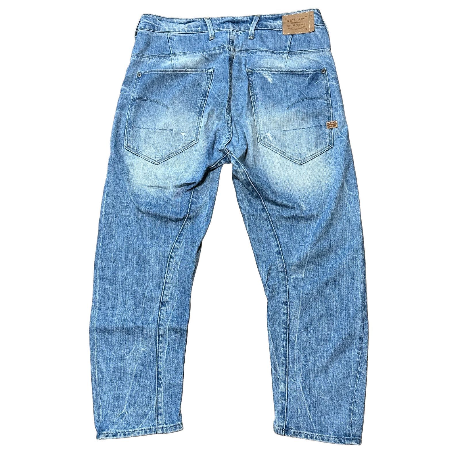 G-STAR RAW TYPE C 3D LOOSE TAPERED クロップド ルーズ テーパード 