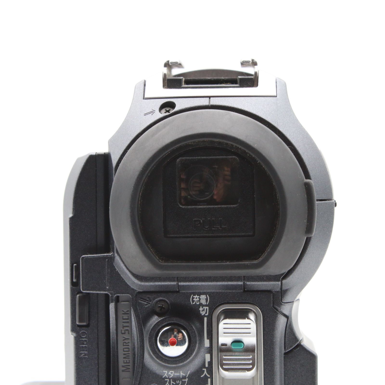 極上品】 Sony DCR-PC300 デジタルビデオカメラレコーダー