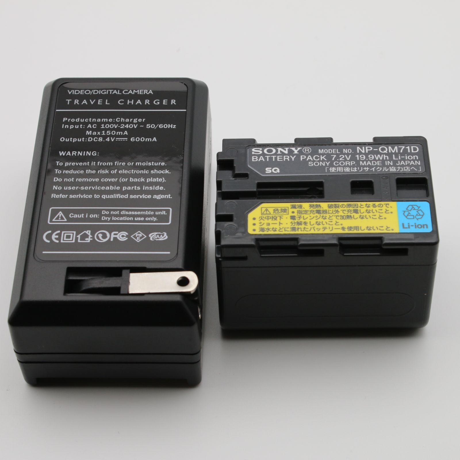 極上品】 Sony DCR-PC300 デジタルビデオカメラレコーダー