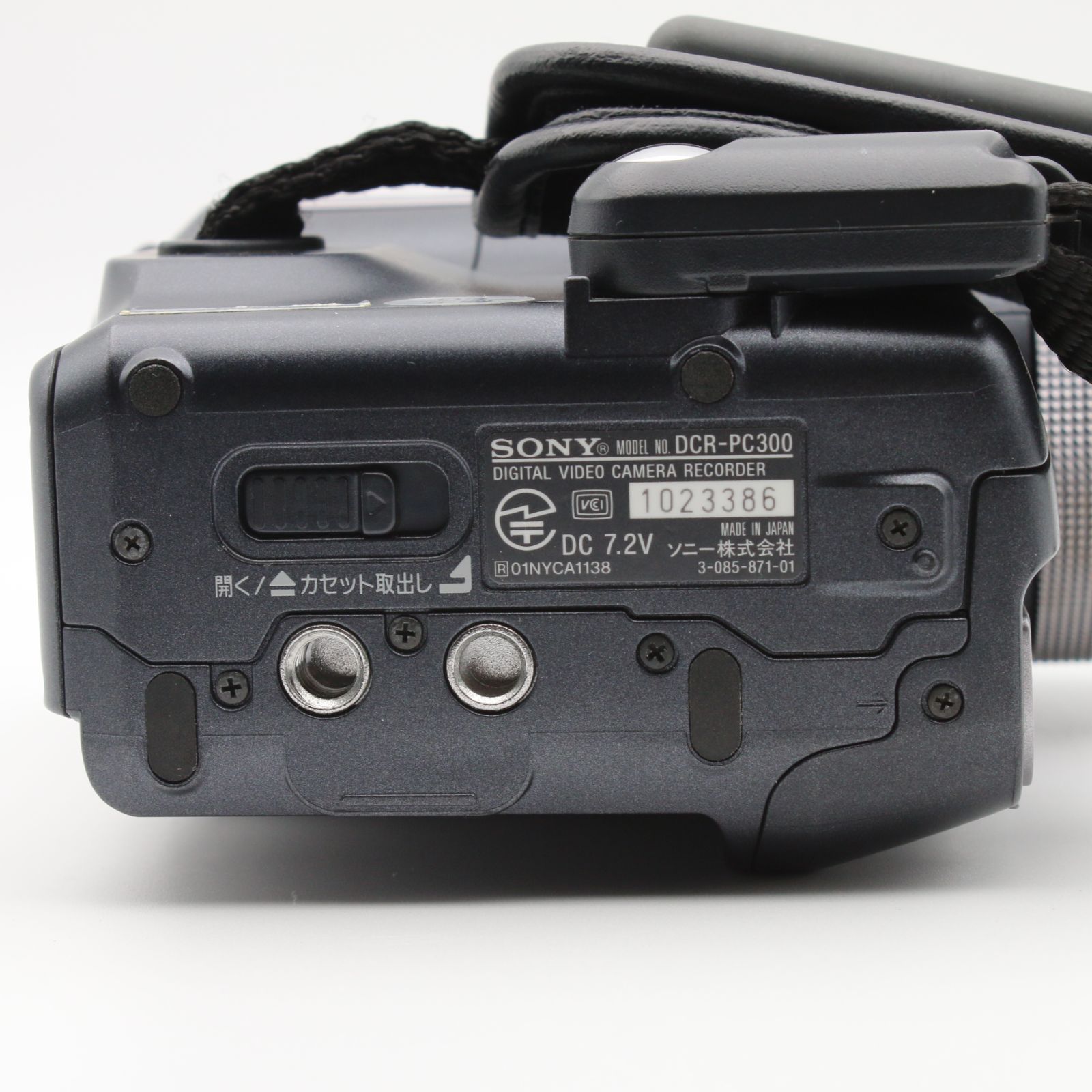 極上品】 Sony DCR-PC300 デジタルビデオカメラレコーダー