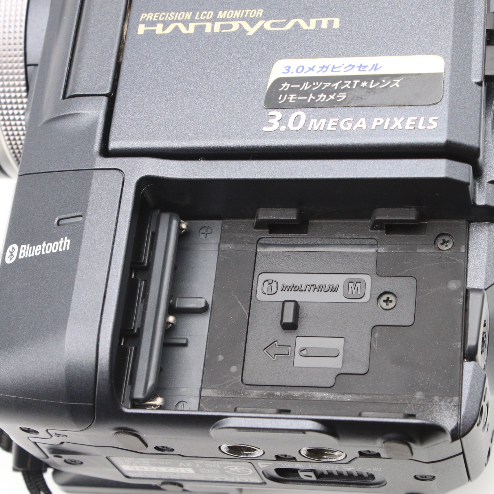 極上品】 Sony DCR-PC300 デジタルビデオカメラレコーダー