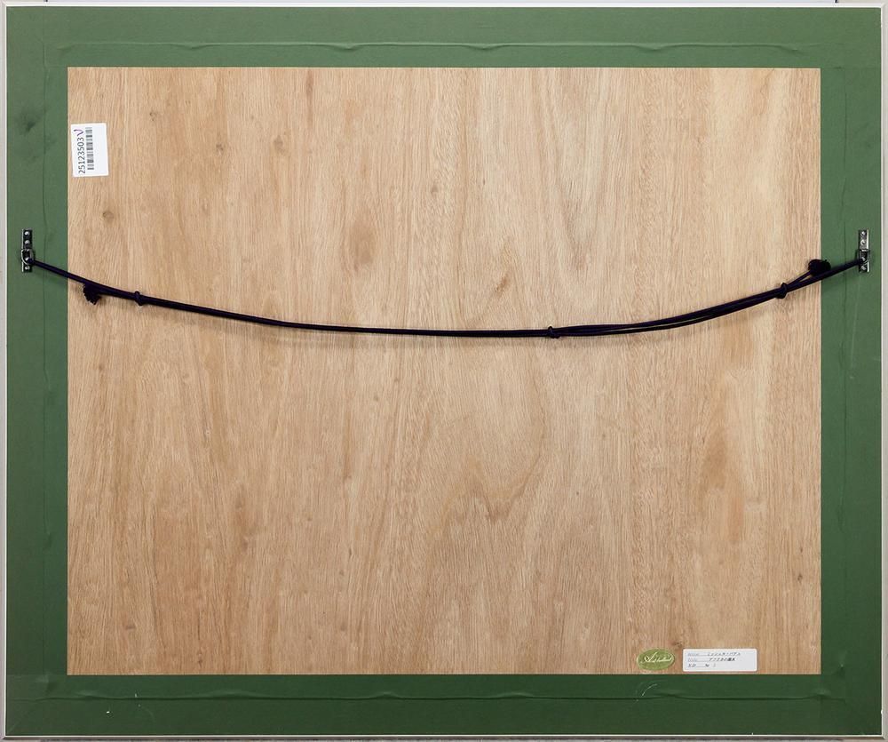 ミッシェルバテュ　【アフリカの湖水】 ミッシェルバテュ 【アフリカの湖水】 ミッシェル・バテュ Michele