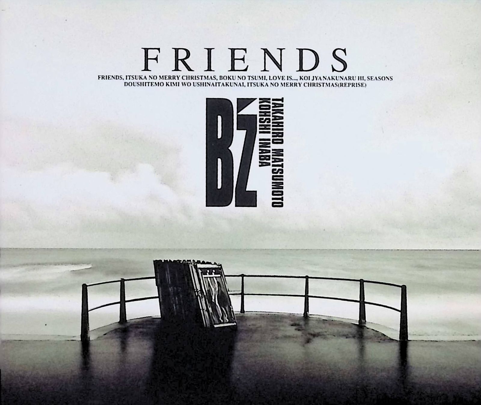 FRIENDS（スリーブケース付） / B'z (CD) - メルカリ