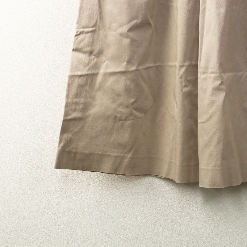 ロンハーマン Ron Herman A-LINE ワイドパンツ XS｜ベージュ フレア