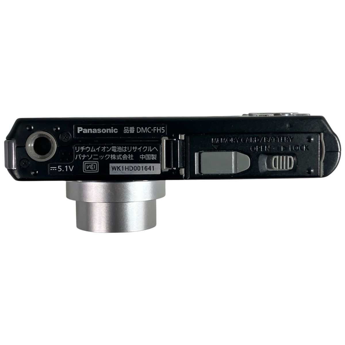 Panasonic パナソニック LUMIX ルミックス DMC-FH5 コンパクトデジタル
