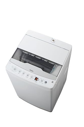 ハイアール Haier 洗濯機 7 kg 家族用 1 3人用 しわケア脱水 槽風乾燥 槽洗浄 お急ぎコース10分 予約タイマー 部屋干し ホワイト JW HS 70 D W b 92 e 615 a