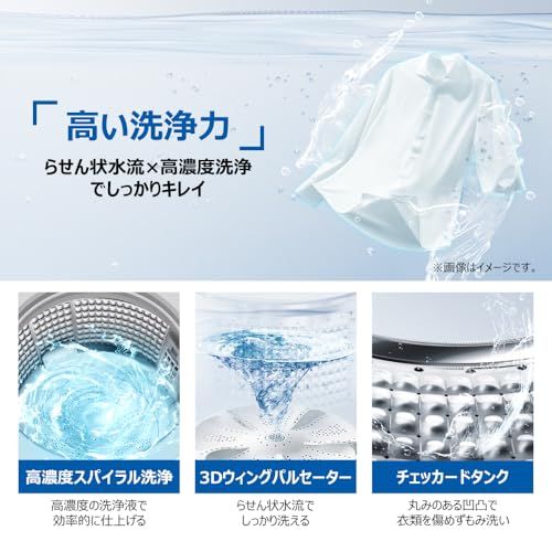  ハイアール Haier 洗濯機 7 kg 家族用 1 3人用 しわケア脱水 槽風乾燥 槽洗浄 お急ぎコース10分 予約タイマー 部屋干し ホワイト JW HS 70 D W b 92 e 615 a その他 キッチン 食器