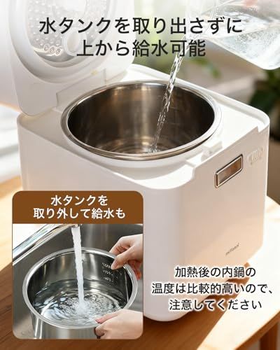 加湿器 スチーム式 加熱式 大容量 3 L 加湿量 800 ml h 22畳 100℃高温除菌 ミスト3段階 恒湿 Mifasol加湿器 切タイマー付き 上部給水 キューブ型 お手入れ簡単 304ステンレス製水タンク 食器洗い機対応 静音 9 d 2 b 6683 その他 キッチン 食器