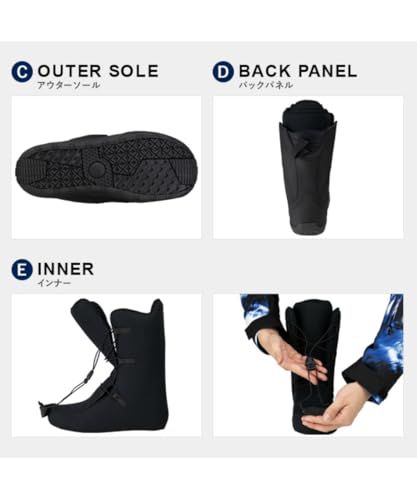 〔ビジョンピークス〕スノーボードブーツ