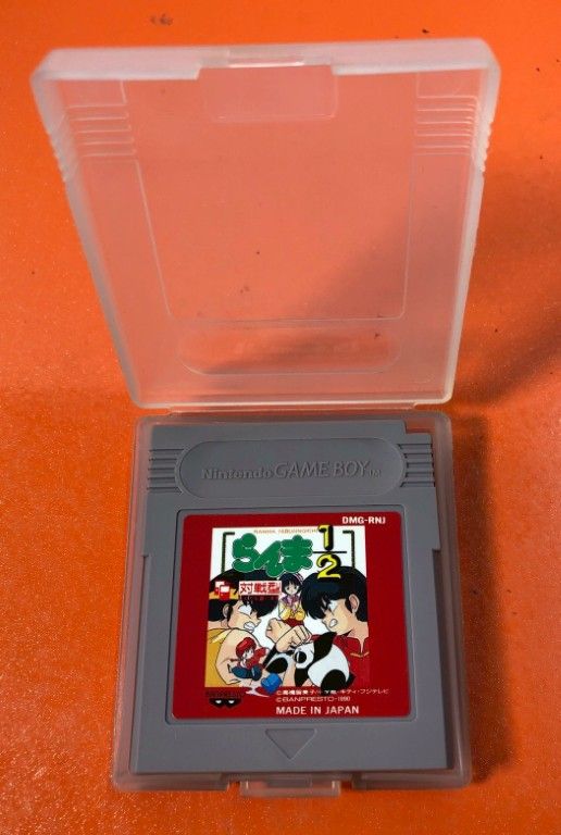  らんま1 2 対戦型 ゲームボーイ GBソフト 箱取説付き 任天堂 Nintendo ソフト ゲームボーイ