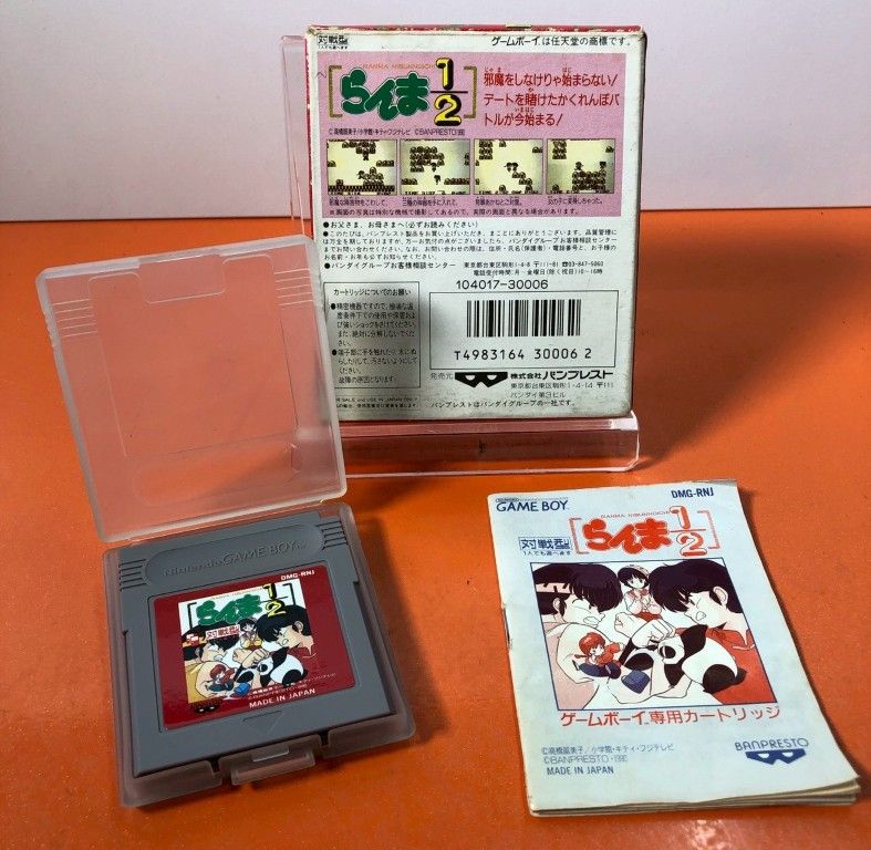 らんま1 2 対戦型 ゲームボーイ GBソフト 箱取説付き 任天堂 Nintendo