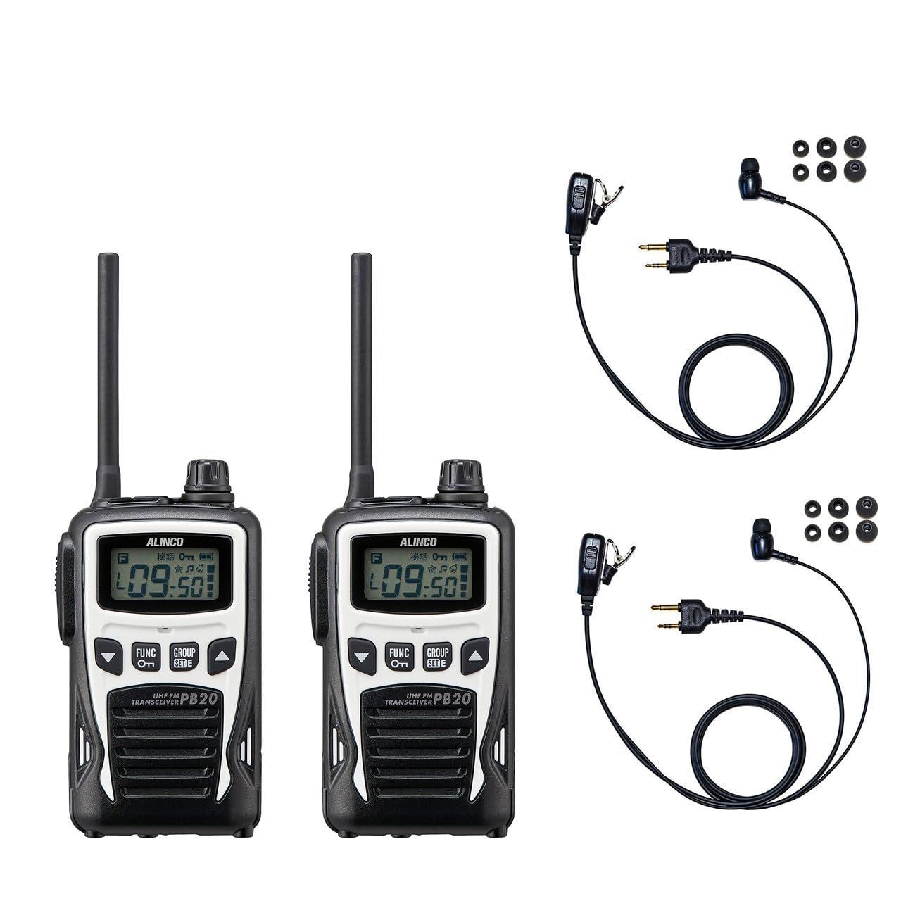 【ALINCO】アルインコUHF FMトランシーバー PB20 8台 ALINCO】アルインコUHF FMトランシーバー PB20 8台