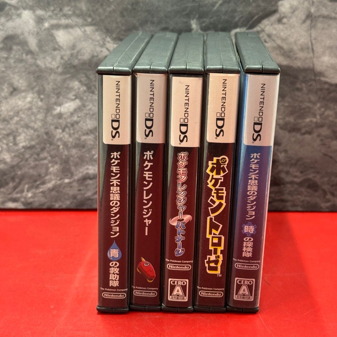 ニンテンドー・DS・ソフト・ポケットモンスター・まとめ売り DSソフト ポケモン ポケットモンスター まとめ売り ニンテンドーDS