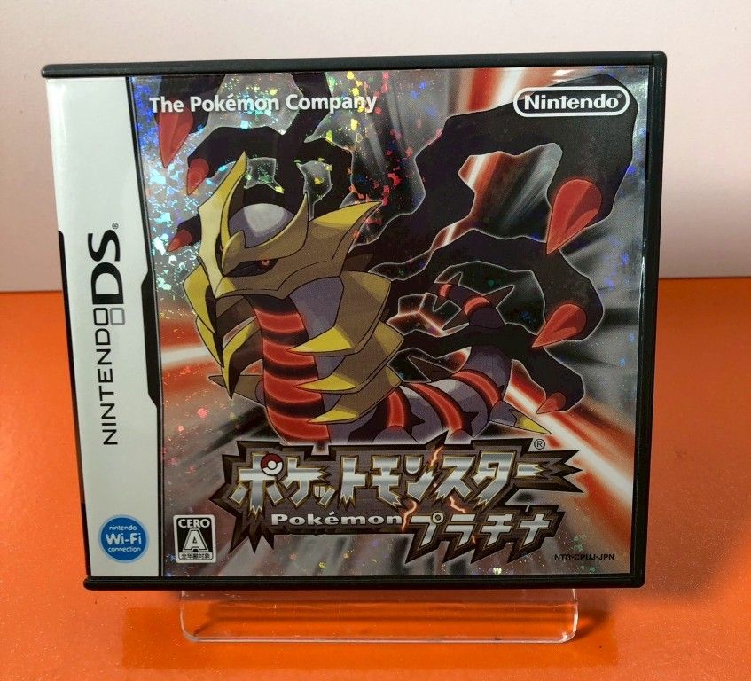 ○ポケットモンスター プラチナ ポケモン ニンテンドー DS ソフト