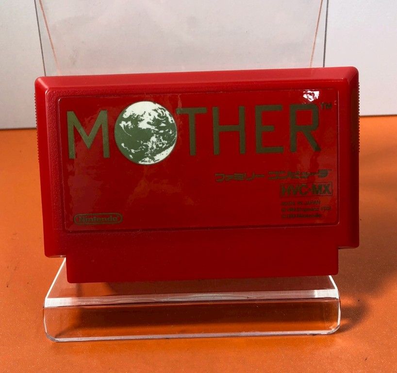 【動作可】MOTHER 任天堂 ファミコンソフト マザー 箱付き【中古品】 楽天市場】ファミコン MOTHER（ファミコン｜テレビゲーム）の通販