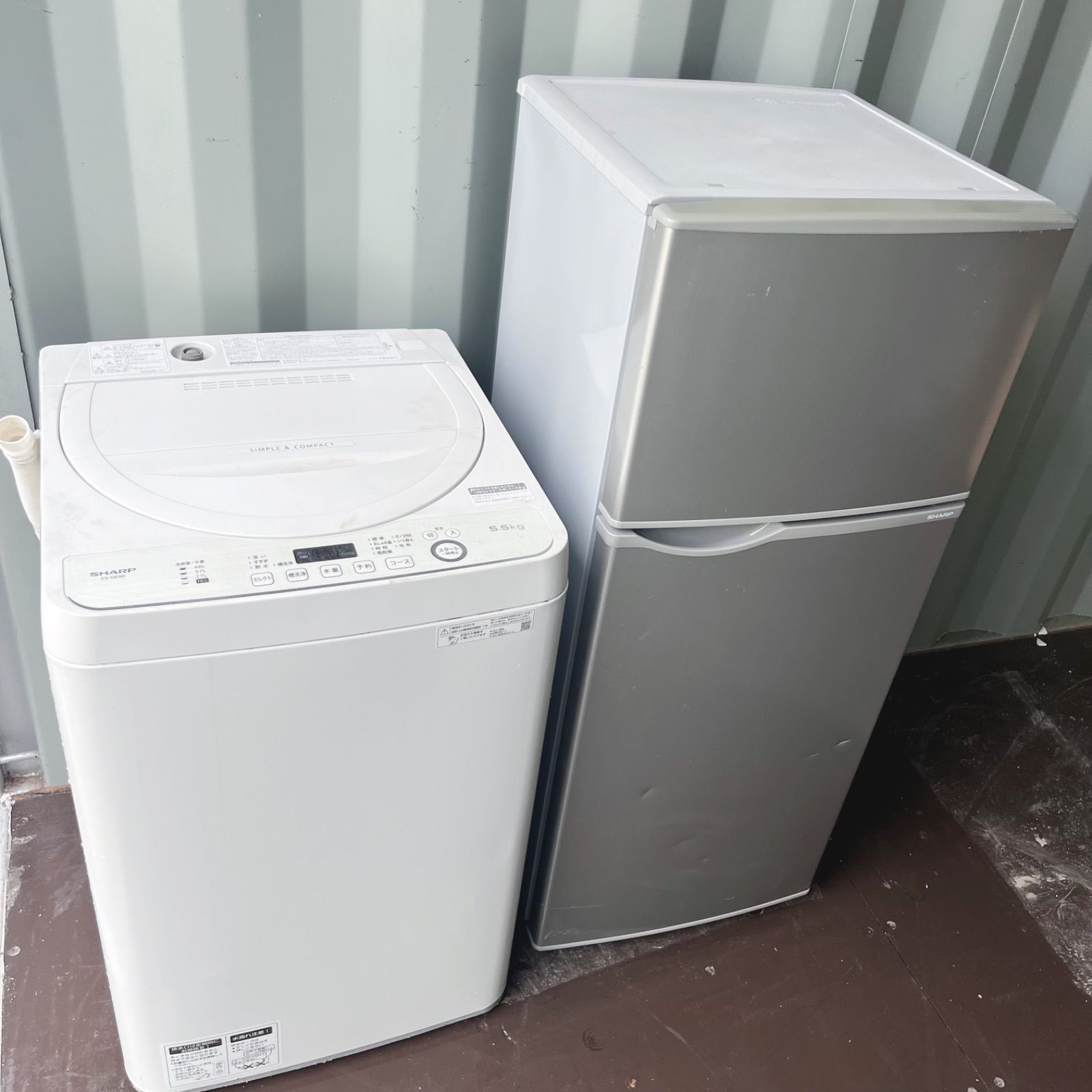 211取付無料！完動品！SHARPシルバースリム冷蔵庫 2020年製洗濯機セット 211取付無料！完動品！SHARPシルバースリム冷蔵庫 2020年製洗濯機