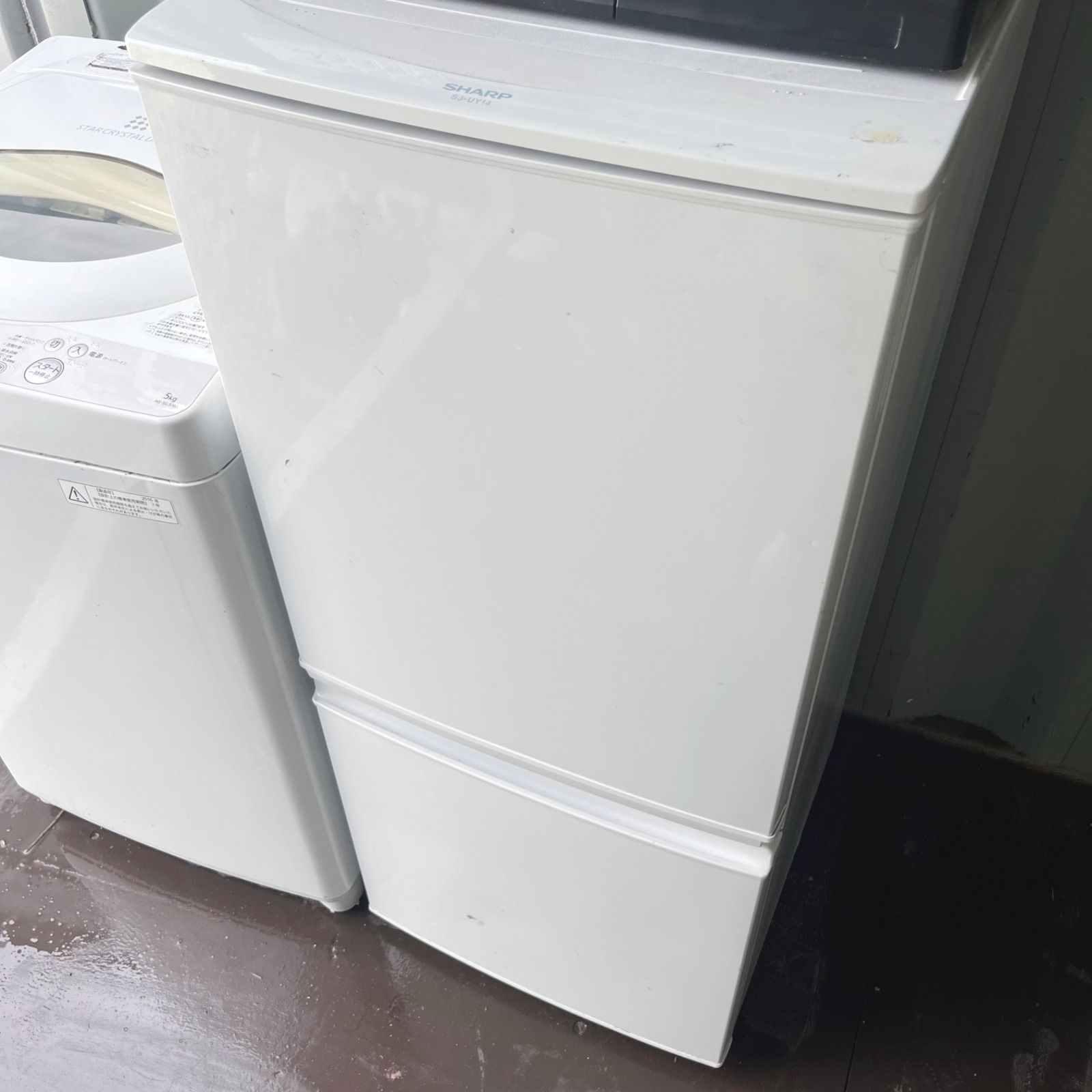 212取付無料！完動品！SHARPホワイト冷蔵庫東芝洗濯機日立オーブンレンジ 212取付無料！完動品！SHARPホワイト冷蔵庫東芝洗濯機日立オーブン