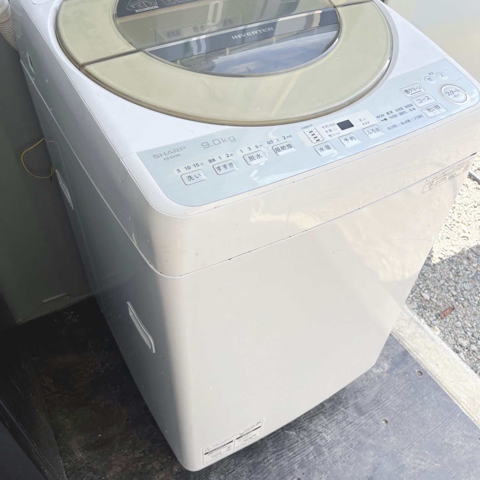 201取付無料！完動品！SHARPインバーター搭載 スタイリッシュ9kg洗濯機 214取付無料！完動品！SHARPインバーター搭載 スタイリッシュ9kg洗濯機