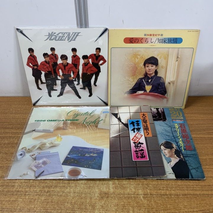 □01)【1点限り!】歌謡のLPレコード まとめ売り約20点セット/大全集