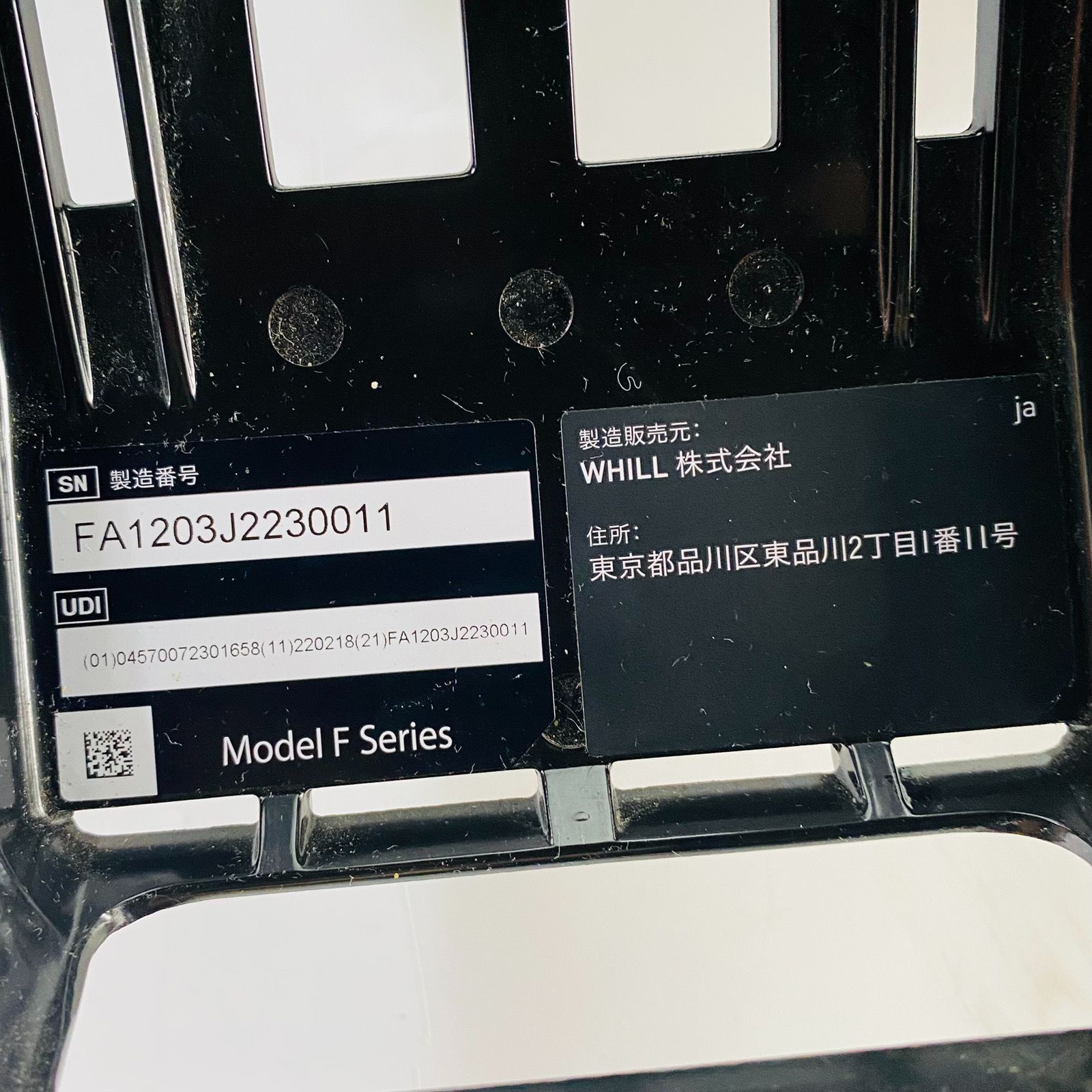 WHILL ウィル Model F 折りたたみ式 電動車椅子 モデルF 軽量 コンパクト 歩行アシスト 介護 WHILL ウィル Model F 折りたたみ式 電動車椅子 モデルF 軽量 コンパクト 歩行アシスト 介護