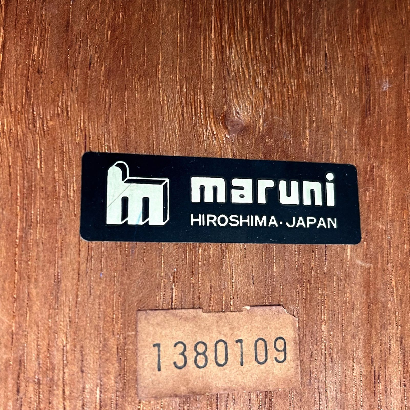 取付無料！マルニ地中海ロイヤル 天然木おしゃれアンティークセンター