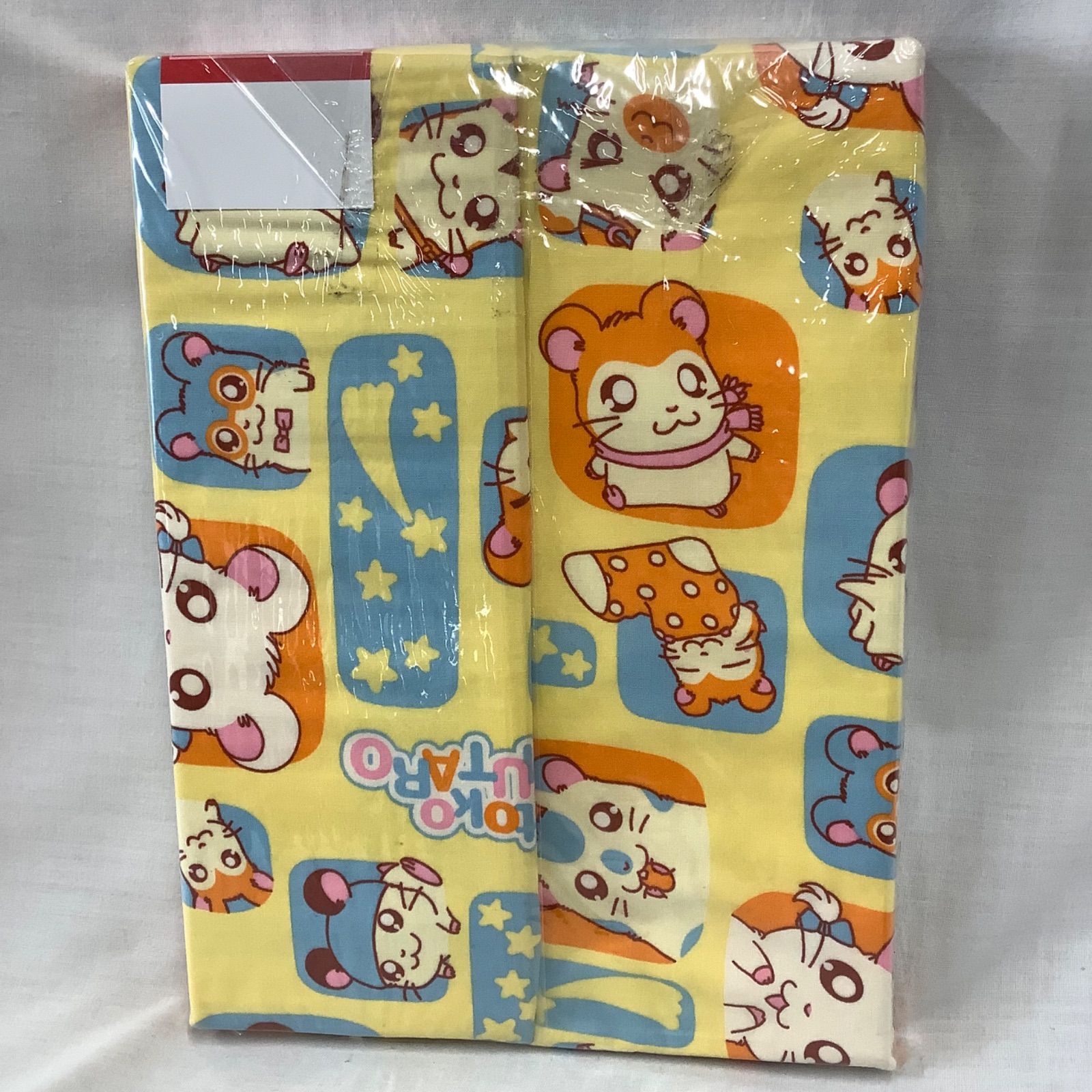未開封】とっとこハム太郎 ジュニア敷ふとんカバー 90×190㎝ 綿100