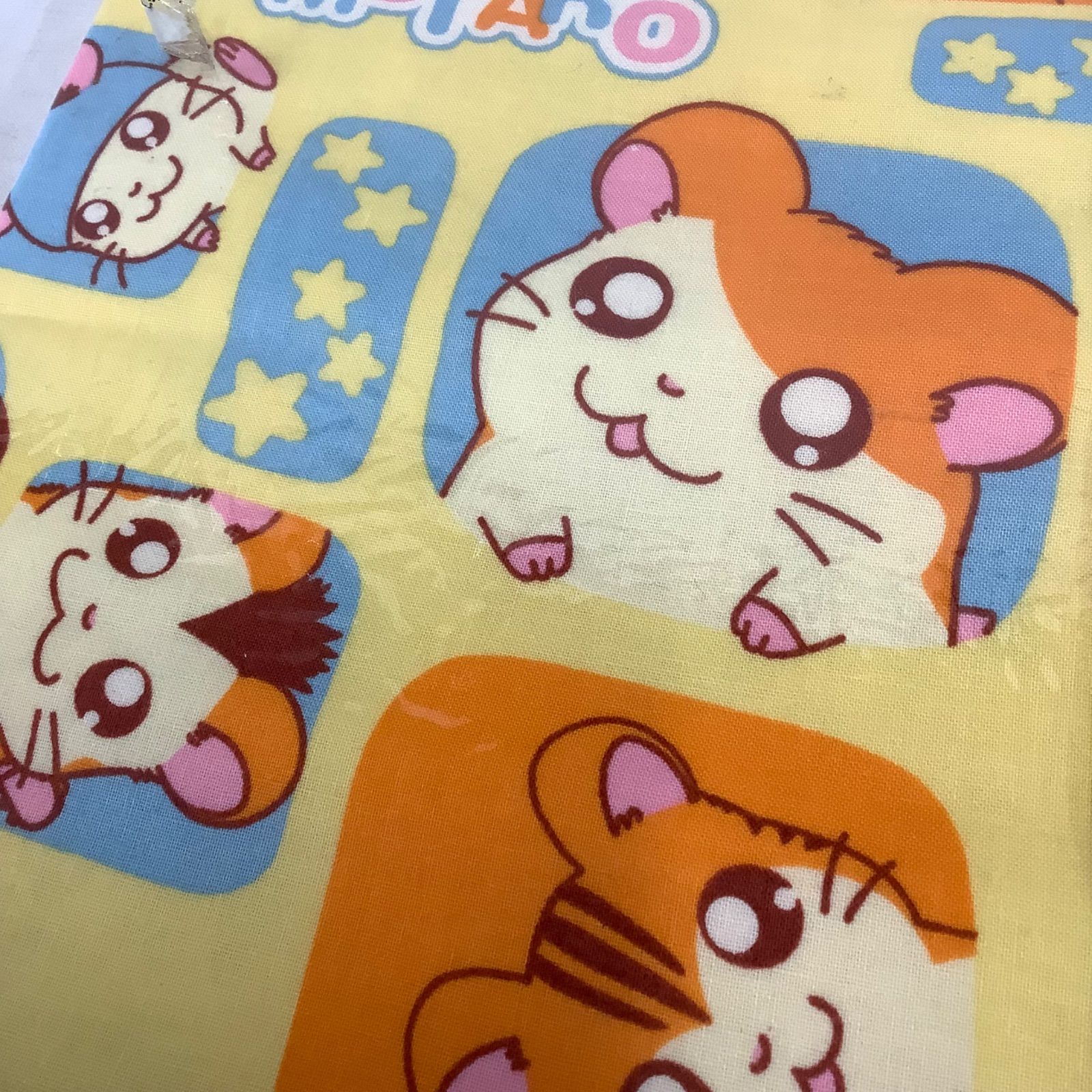 未開封】とっとこハム太郎 ジュニア敷ふとんカバー 90×190㎝ 綿100