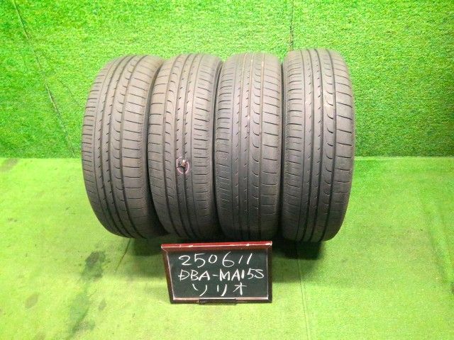(未使用･未開封品)長堀工業 段付ドライバービット 1TD3107 10入 長堀工業 段付ドライバービット 1TD3107 10入 【公式通販】