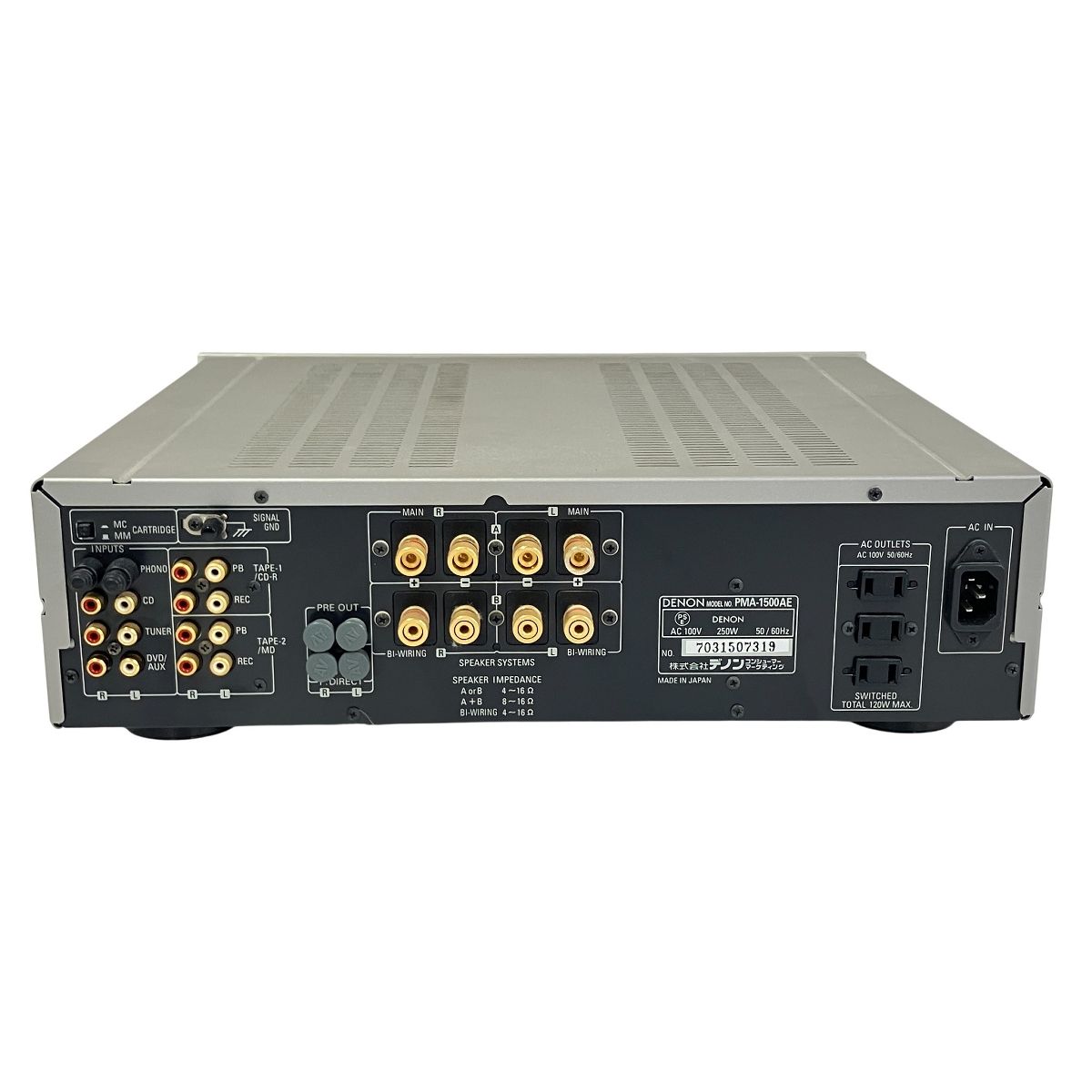 DENON PMA-1500AE デノン 1500シリーズ プリメイン アンプ ジャンク