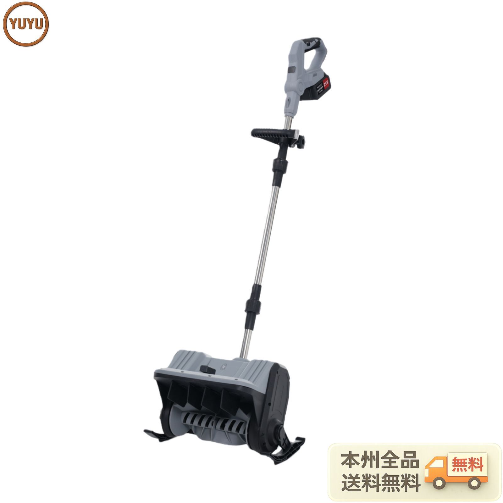 2025新作 除雪機 小型 充電式 折りたたみ 超軽量 家庭用 除雪幅28cm