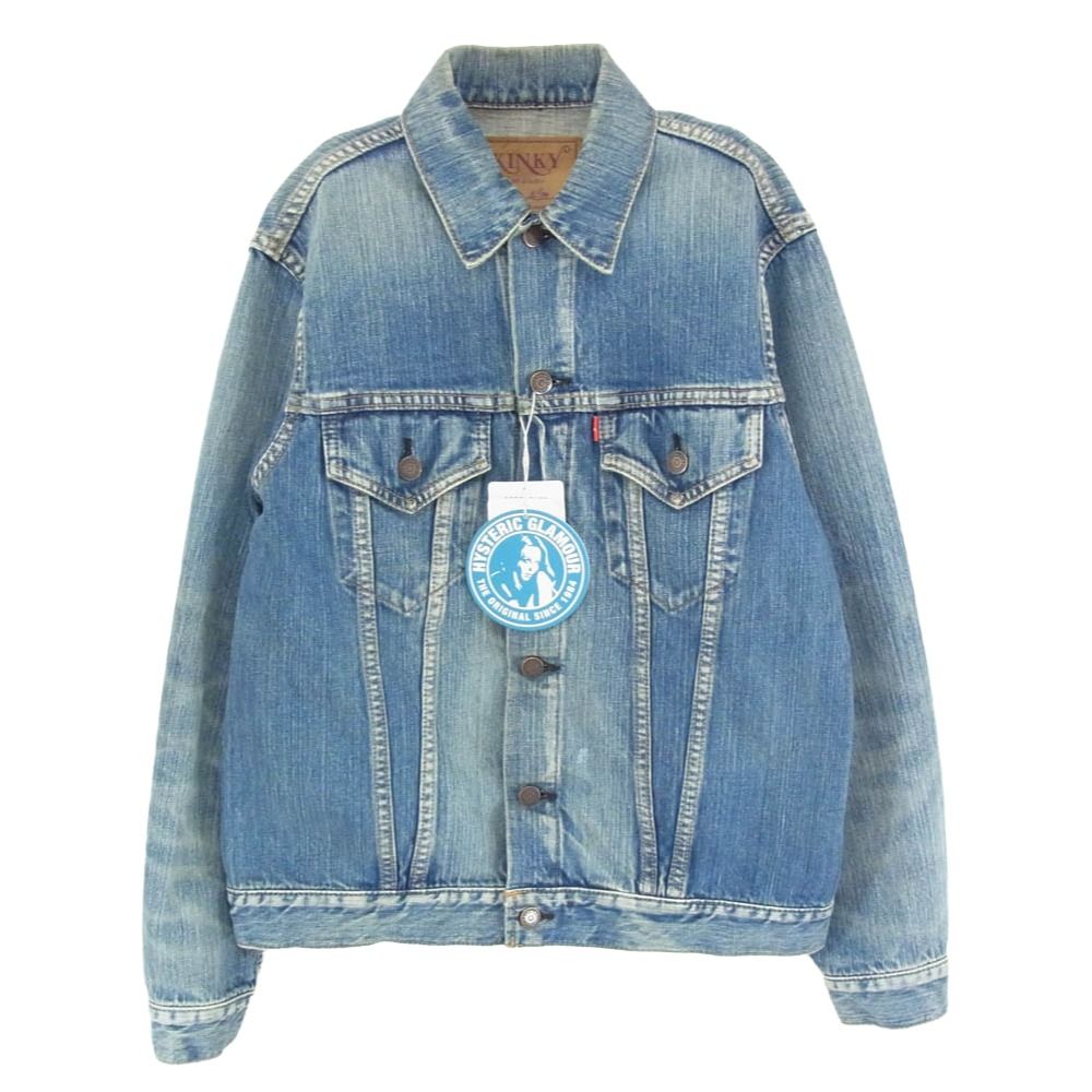 HYSTERIC GLAMOUR ヒステリックグラマー 24AW 02243AB51 KINKY JEANS