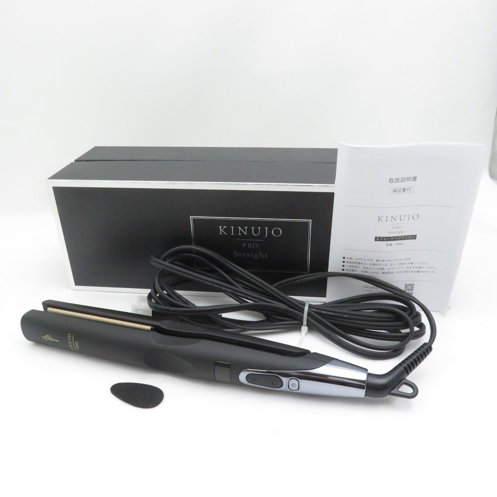 美品 KINUJO 絹女 KP001 KINUJO PRO ストレートアイロン プロ ヘア