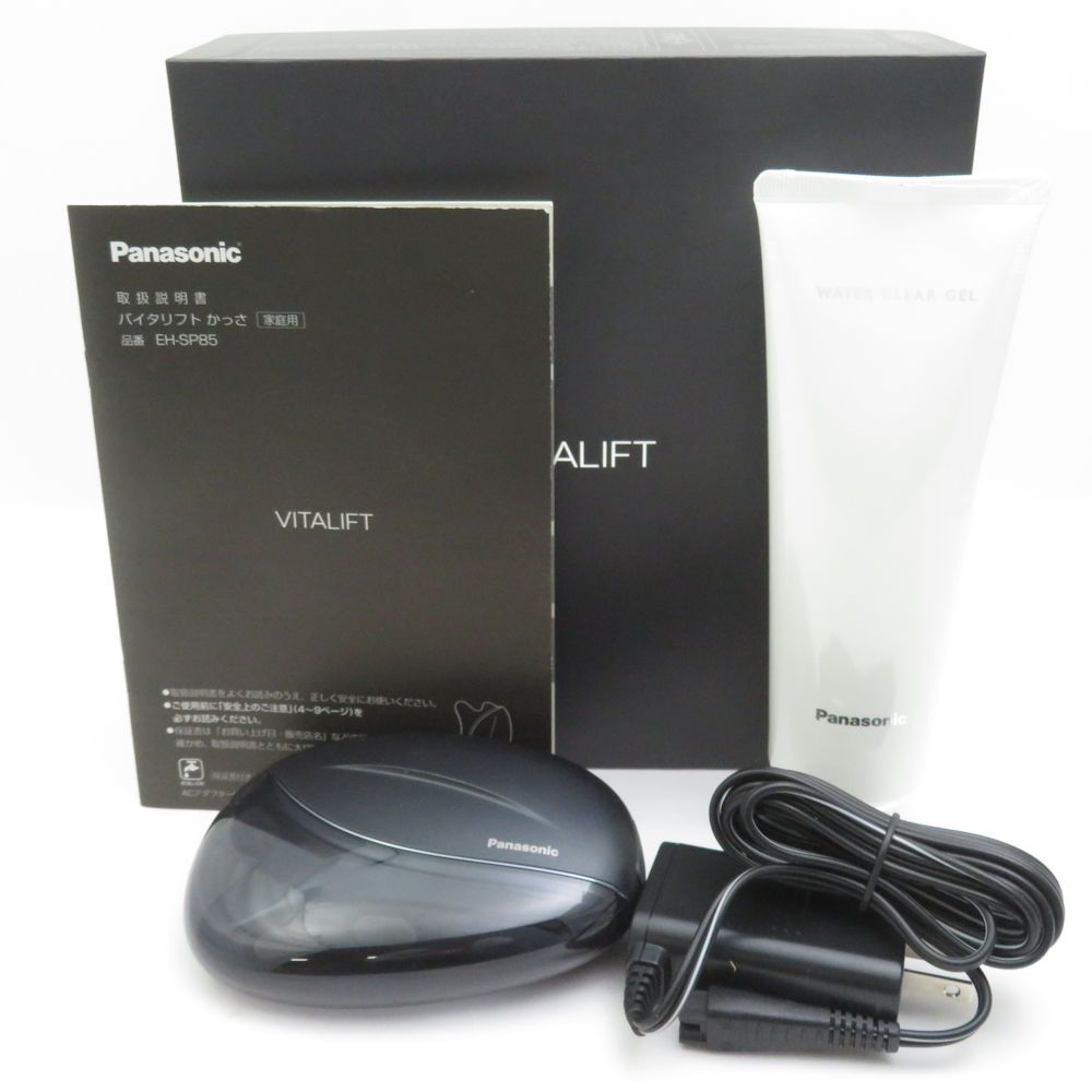 ボディ・フェイスケア Panasonic EH ボディ・フェイスケア Panasonic EH-SL85-W WHITE Panasonic EH-SL85-W