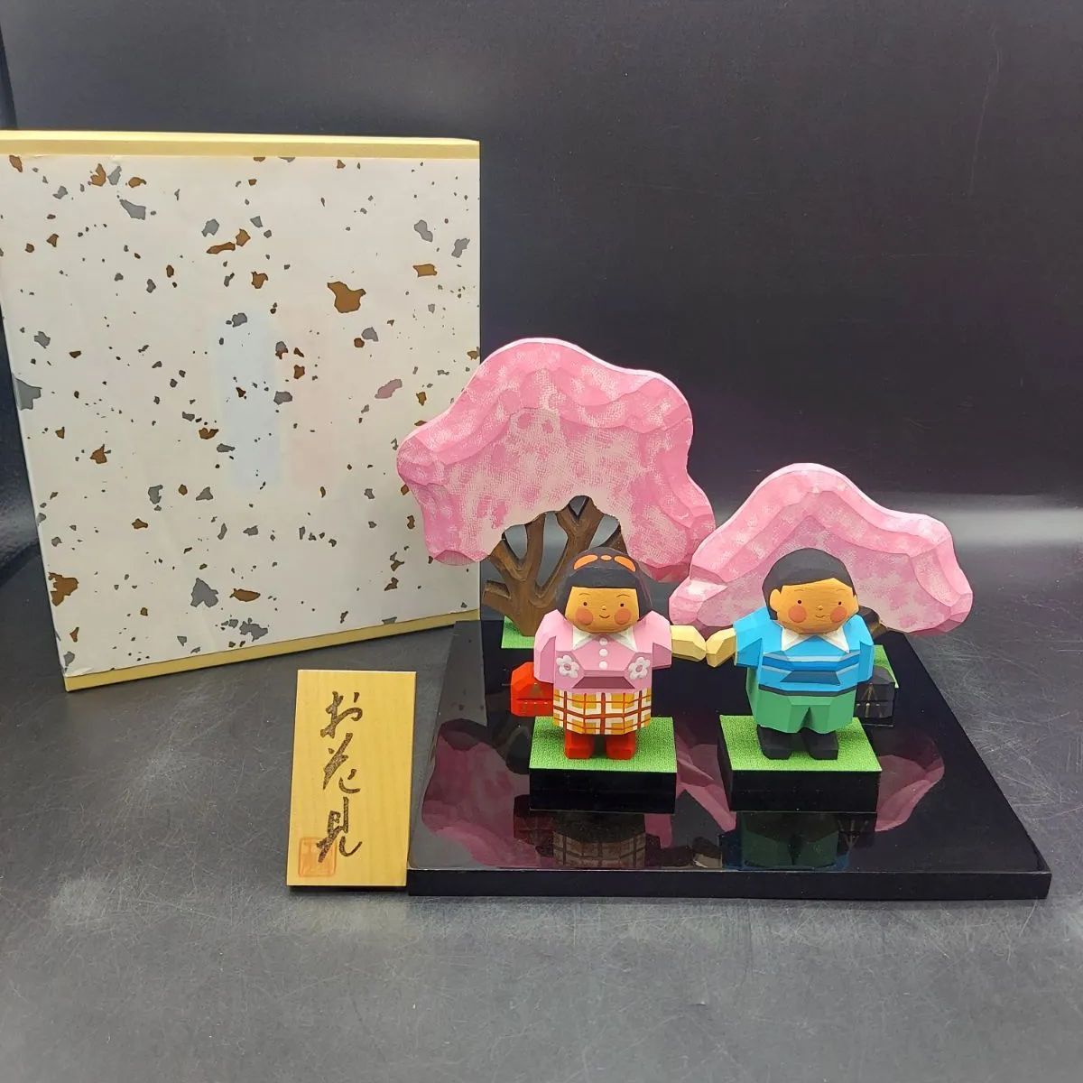 値下げしました! 美品 伊予一刀彫り 南雲工房 4月 お花見 木彫り 人形 