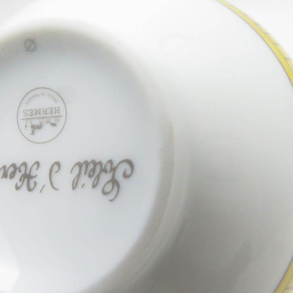 スモールボウル