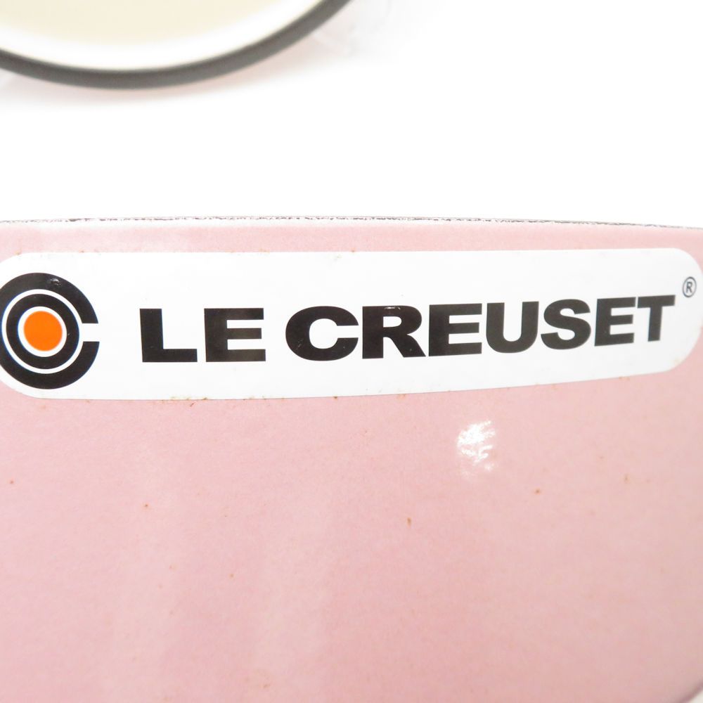 Le Creuset