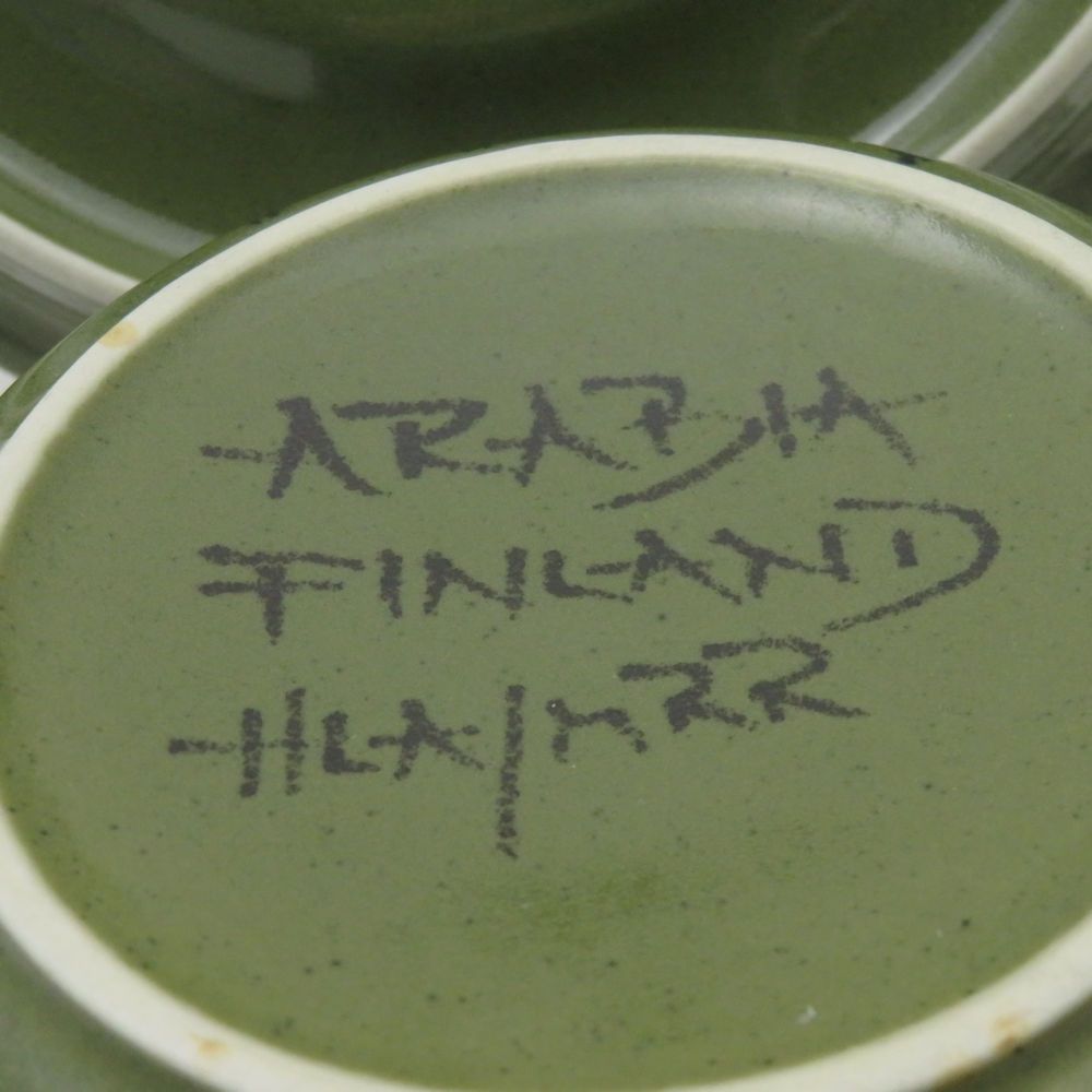 アラビア ヒルッカ