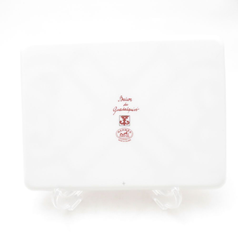 未使用 HERMES エルメス ガダルキヴィール トレー 1枚 PM 16cmプレート