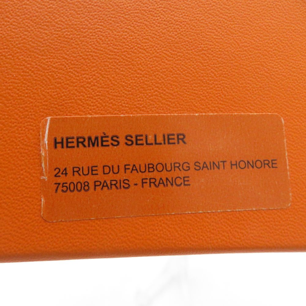  ♥ HERMES エルメス ガダルキヴィール トレー PM 16 cmプレート 中皿 長方形 トレイ 皿 食器