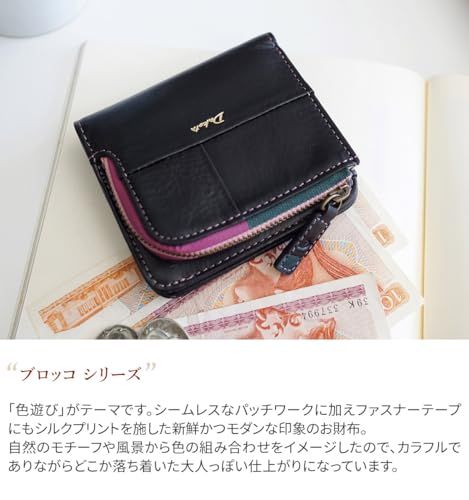  ダコタ 二つ折り財布 本革 レディース マスタード DA 31620 53 7 ff 205 f 0 その他 キッチン 食器