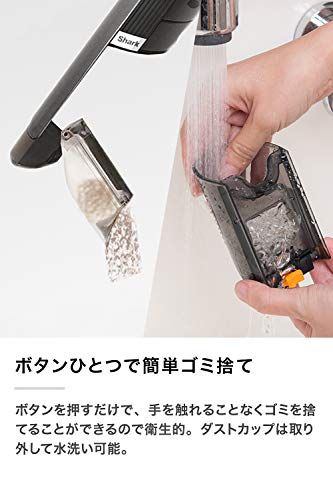 掃除機 ハンディクリーナー