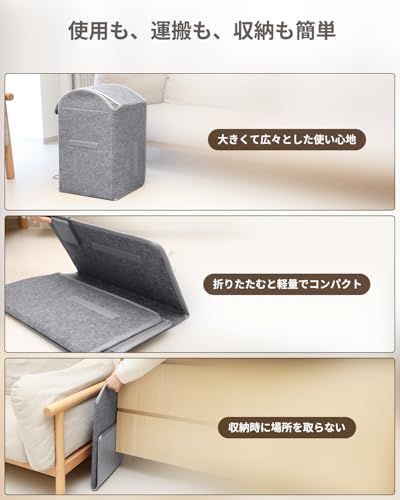 パネルヒーター 足元ヒーター