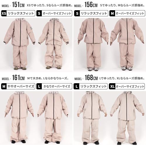  ＢＯＡＲＤＥＥ ゆうちゃみ スノボウェア レディース パンツ スノーボードウェア ボーディー オーバーサイズシルエット ワイド 太め スキーウェア 37 fadda 4 その他 キッチン 食器