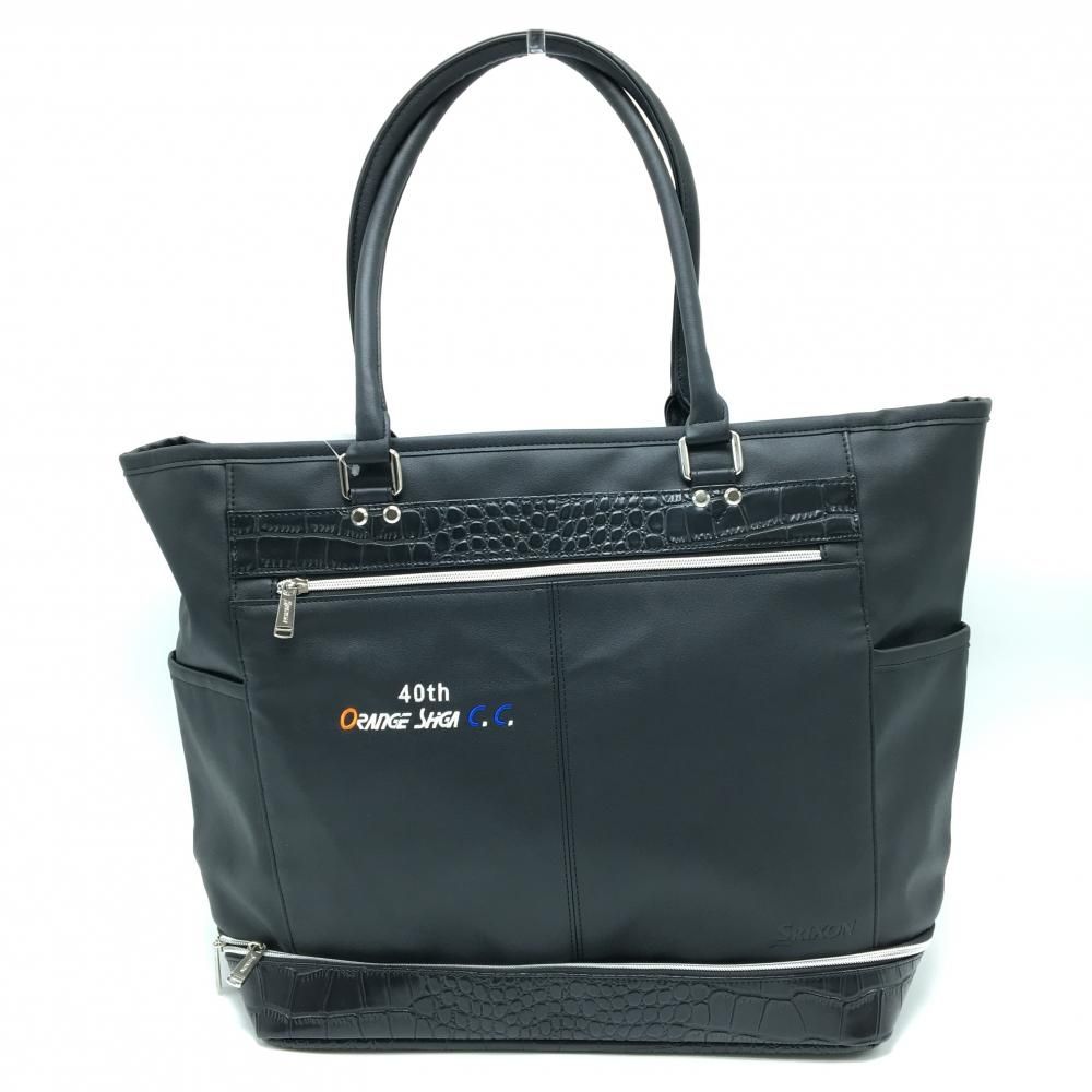 新品】スリクソン ボストンバッグ 黒 シューズ収納可 ロゴ型押し