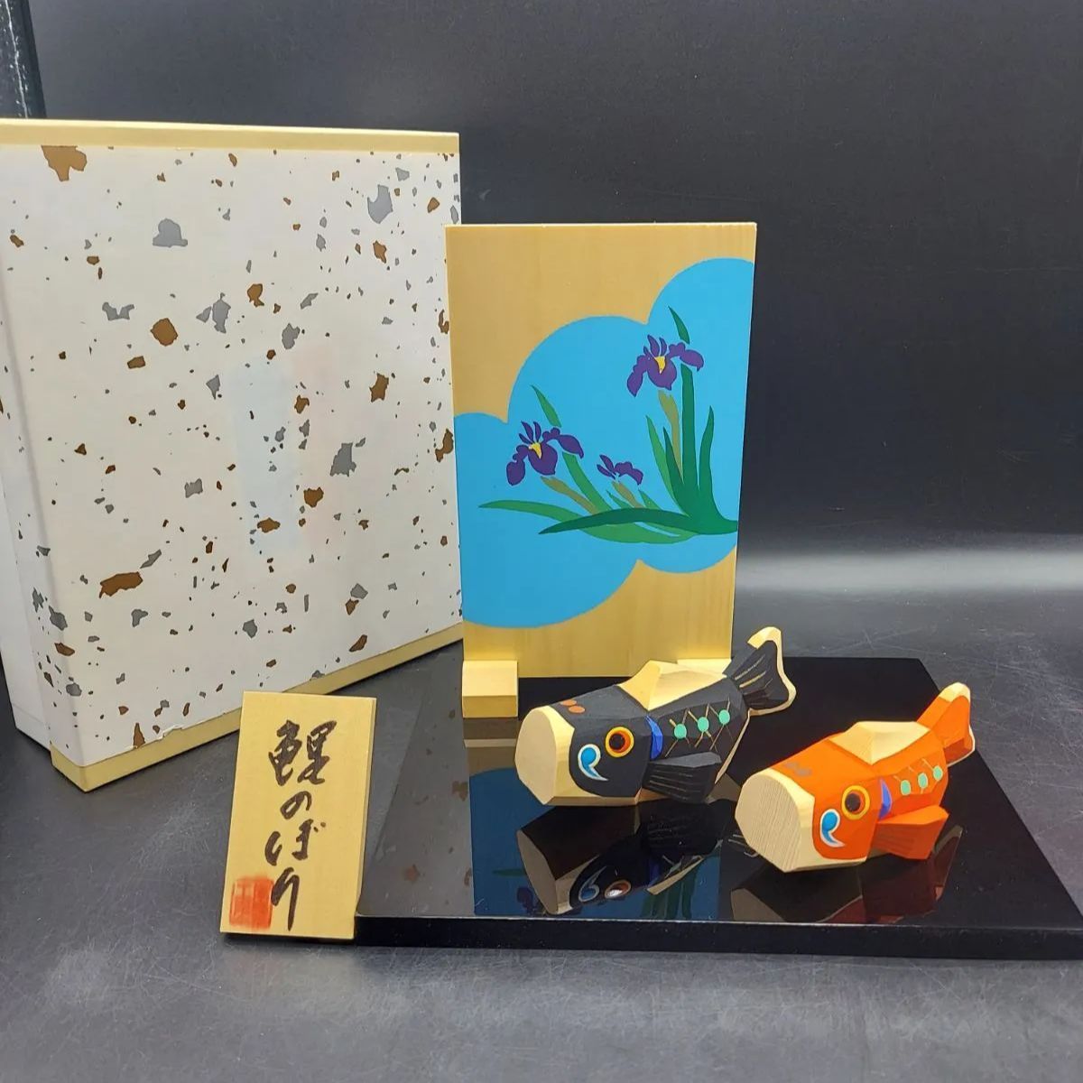 L》伊予一刀彫り 木彫り 人形 南雲工房 5月 鯉のぼり インテリア