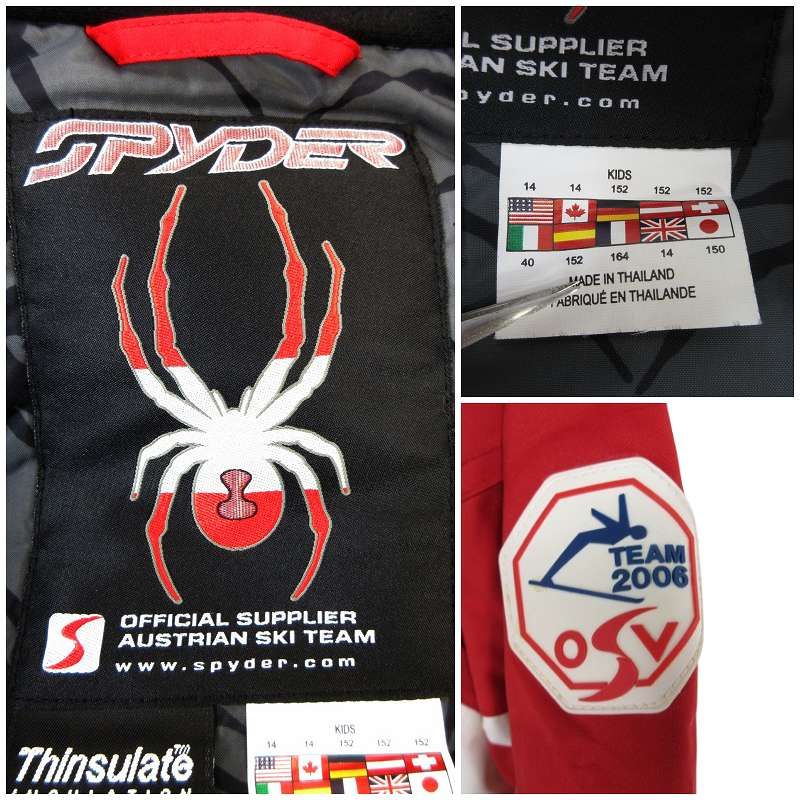 スパイダー SPYDER セットアップ 上下セット スキー スノーボード