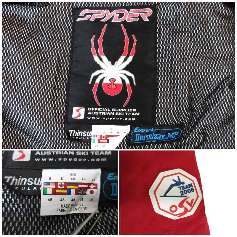 スパイダー SPYDER セットアップ 上下セット スキー スノーボード