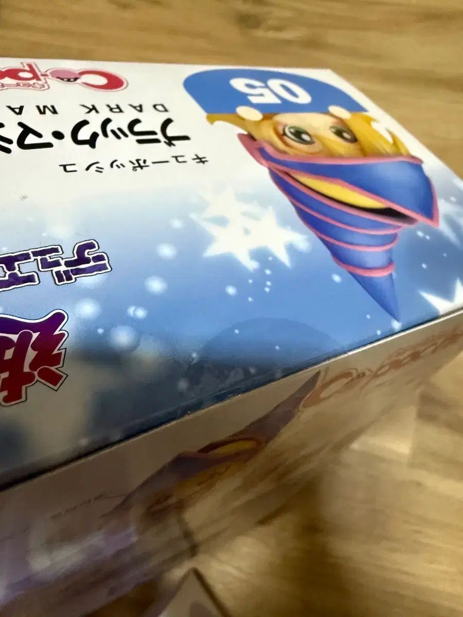 キューポッシュ 遊☆戯☆王 ブラック・マジシャン・ガール 未開封